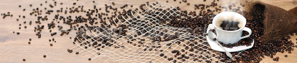 Bild 1 von AvS4586VL5517 Kaffee Bohnen Gitter  / (Material) Hartschaum-Rückwand / (Schutzschicht) UV Hartlack glänzend / (Langzeitgarantie) ohne Langzeitgarantie
