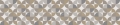 AvS190927VL0001 Retro beige grau  / (Material) Aluverbund-Rückwand / (Schutzschicht) UV Hartlack matt / (Langzeitgarantie) mit Langzeitgarantie* 5 Jahre